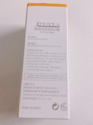핑크릴리님이 올린 리뷰 사진 2