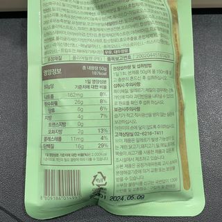 로더님이 올린 리뷰 사진 4