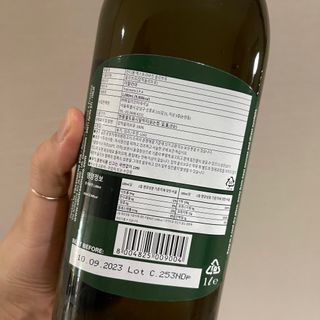 컨디봉 엑스트라버진 올리브오일 — 5점을 준 리뷰어가 2022년 1월 올린 사용 사진
