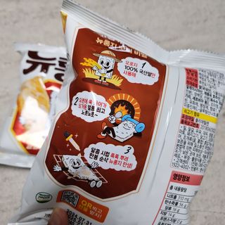 로샤님이 올린 리뷰 사진 1