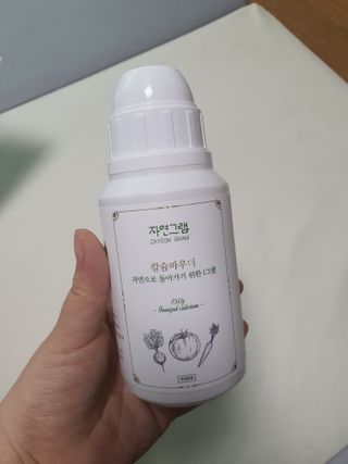 영스마마님이 올린 리뷰 사진 1