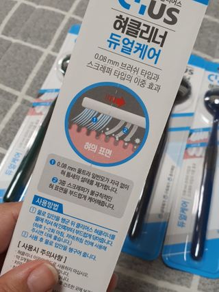 지니님이 올린 리뷰 사진 3