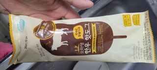 쿼티님이 올린 리뷰 사진 1