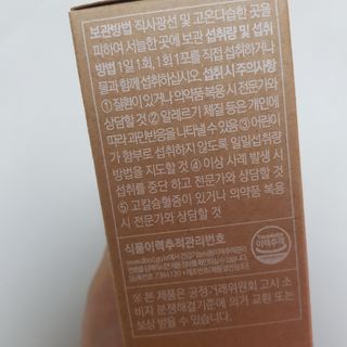 쑤기님이 올린 리뷰 사진 2