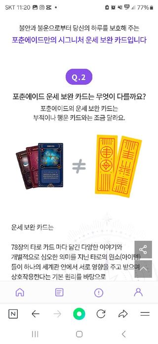 chuchu님이 올린 리뷰 사진 3