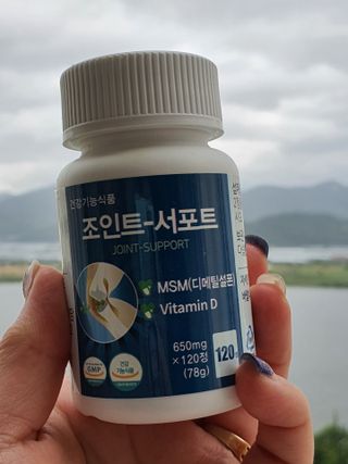 에이치알팜 조인트-서포트 보스웰리아 MSM 650mg x 120정 — 5점을 준 리뷰어가 2021년 7월 올린 사용 사진