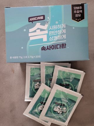 꽃바람님이 올린 리뷰 사진 1