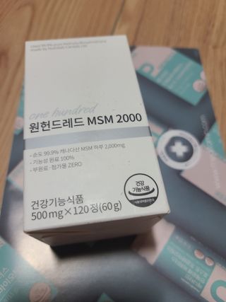 응즤님이 올린 리뷰 사진 1