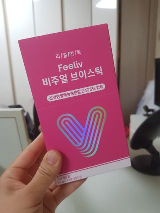 필리브 비주얼 브이스틱 — 5점을 준 리뷰어가 2021년 6월 올린 사용 사진