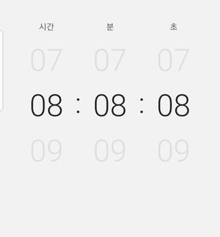 0.8L 마케팅팀 - — 5점을 준 리뷰어가 2021년 5월 올린 사용 사진