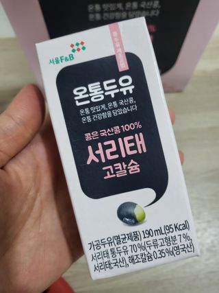 뽀오오옹님이 올린 리뷰 사진 1