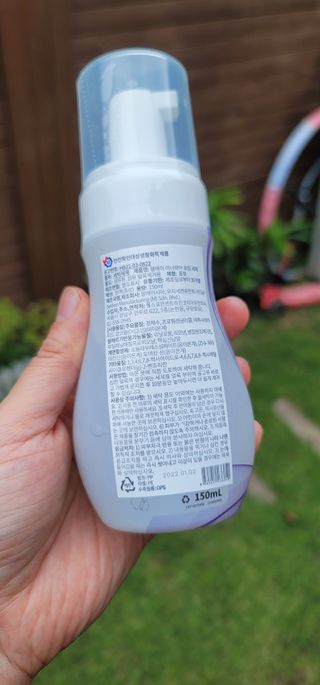 송현동쭈니맘님이 올린 리뷰 사진 4
