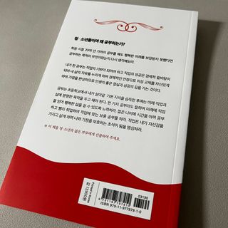 와우리터님이 올린 리뷰 사진 3