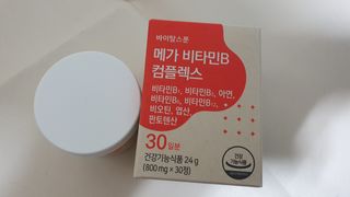 zzingzzingmom86님이 올린 리뷰 사진 3