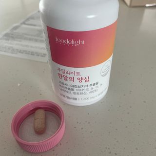 FREE [푸딜라이트] 한알의 양심 고함량 가르니시아 — 4.5점을 준 리뷰어가 2023년 10월 올린 사용 사진