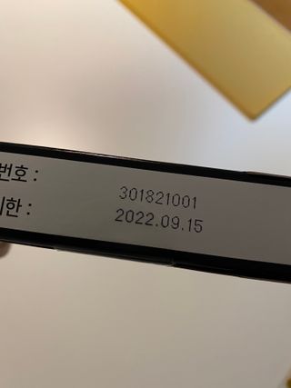 올리닉 울트라비타액션 — 5점을 준 리뷰어가 2021년 10월 올린 사용 사진
