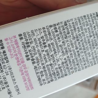슬뷰님이 올린 리뷰 사진 3