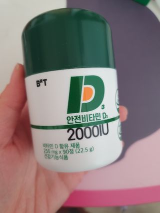 귀요미두공주맘님이 올린 리뷰 사진 2