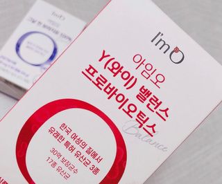 아임오 Y와이 밸런스 프로바이오틱스 30포 — 5점을 준 리뷰어가 2021년 8월 올린 사용 사진