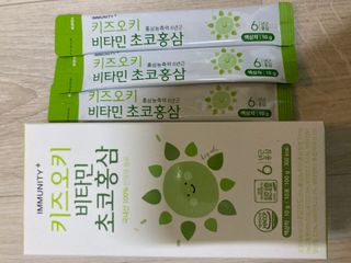 [이뮤니티플러스]우리아이 면역오키, 건강오키 _ 키즈오키 비타민초코홍삼 10포 1box — 4점을 준 리뷰어가 2022년 2월 올린 사용 사진