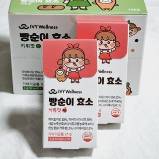 아이비웰니스 빵순이 식탁 위의 필수템! 빵순이 효소 키위맛 100포 + 석류맛 14포 (총 114포) — 5점을 준 리뷰어가 2023년 1월 올린 사용 사진