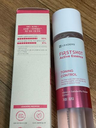 리더스코스메틱 리더스 퍼스트 샷 액티브 에센스 3종 — 5점을 준 리뷰어가 2022년 5월 올린 사용 사진