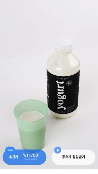 NONAME님이 올린 리뷰 사진 2