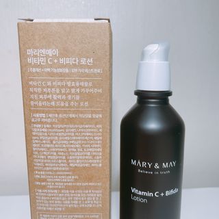 마리엔메이 비타민C 비피다 로션 + 비타민 B5 비피타 토너 — 5점을 준 리뷰어가 2021년 8월 올린 사용 사진