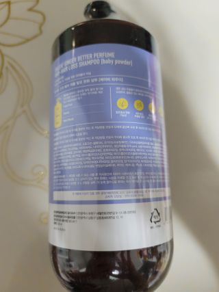 달리프 진저 베러 퍼퓸 탈모 완화 샴푸 1000ml 향 3종 — 5점을 준 리뷰어가 2021년 1월 올린 사용 사진