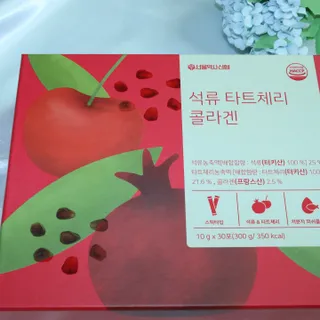 서울약사신협_석류 타트체리 콜라겐_10g x 30포 — 4.5점을 준 리뷰어가 2021년 7월 올린 사용 사진