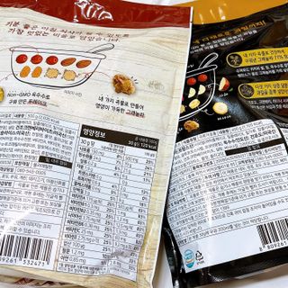 씨알푸드 씨알로 그래놀라 2종 후르츠+크랜베리 아몬드 — 5점을 준 리뷰어가 2022년 7월 올린 사용 사진