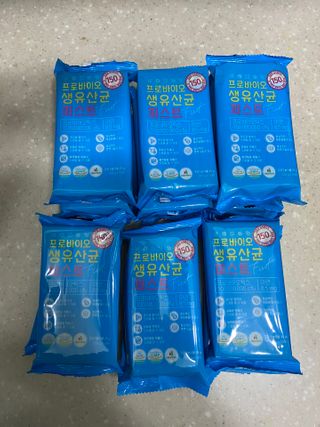 헬스업 핼스업 프로바이오 생유산균 퍼스트 — 5점을 준 리뷰어가 2020년 12월 올린 사용 사진