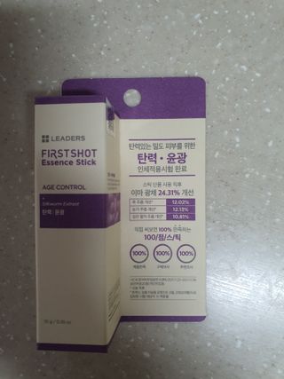 하늘이님이 올린 리뷰 사진 1
