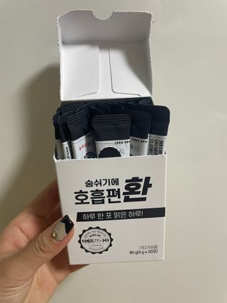 [푸름웰니스] 부아메라 프로폴리스 도라지 호흡편환 20포 — 5점을 준 리뷰어가 2021년 12월 올린 사용 사진