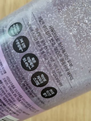 벨먼 내추럴스파 수분광채 스크럽 바디워시 600ml 5종 — 5점을 준 리뷰어가 2022년 5월 올린 사용 사진