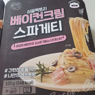 미니조아님이 올린 리뷰 사진 2
