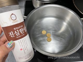심바링님이 올린 리뷰 사진 3
