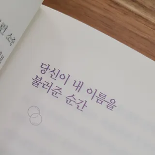 먼디님이 올린 리뷰 사진 4