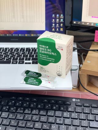바이탈스푼덴마크BG프로바이오틱스 — 5점을 준 리뷰어가 2021년 6월 올린 사용 사진