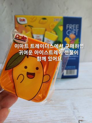 달나라짱님이 올린 리뷰 사진 4