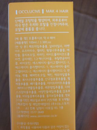 빠빠야님이 올린 리뷰 사진 2