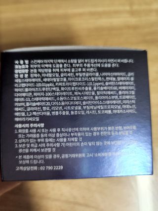 프릴리릴리님이 올린 리뷰 사진 3