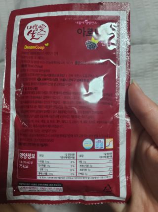 릴리님이 올린 리뷰 사진 3