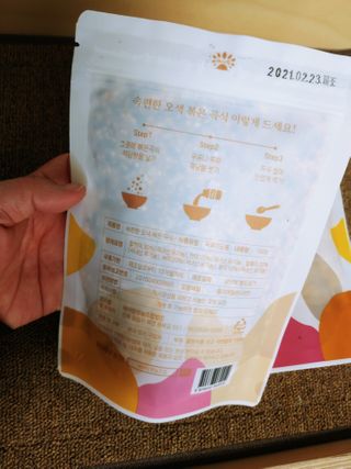 두냥이누나님이 올린 리뷰 사진 2