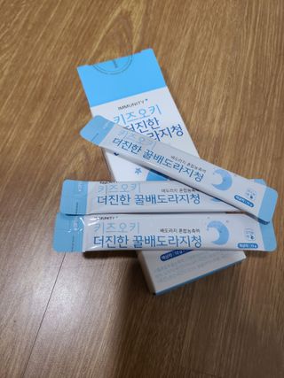 [이뮤니티플러스]우리아이 면역오키, 건강오키 _ 키즈오키 더진한꿀배도라지청 10포 1box — 3점을 준 리뷰어가 2022년 2월 올린 사용 사진