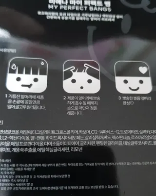룰루님이 올린 리뷰 사진 2