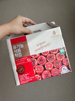 비니주니맘 :D님이 올린 리뷰 사진 2