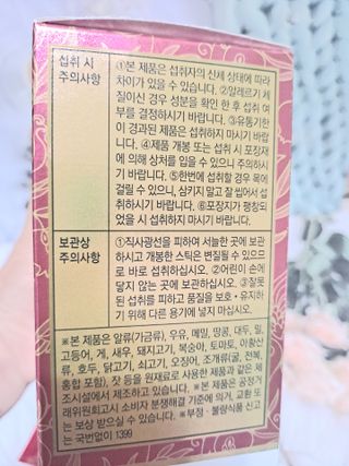 글라라님이 올린 리뷰 사진 2
