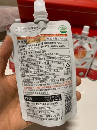 민트티샘님이 올린 리뷰 사진 3