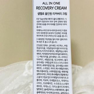 콩이언니님이 올린 리뷰 사진 2